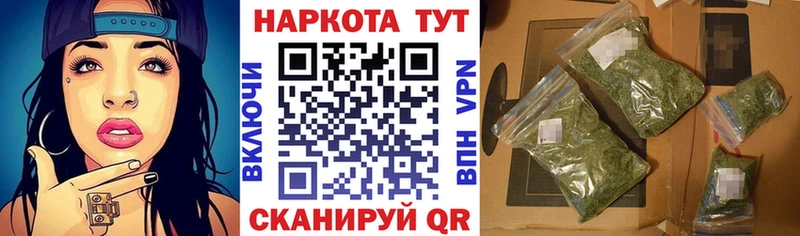 Что такое Мытищи COCAIN  ГАШ  НБОМе  МАРИХУАНА  A-PVP  АМФЕТАМИН 