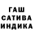 Метадон methadone Teshka Tenshi