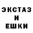 Шишки марихуана THC 21% Preston Knott