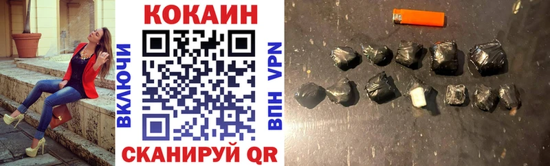 закладки  Мытищи  ОМГ ОМГ как войти  КОКАИН Эквадор 