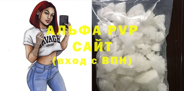 a pvp Верхнеуральск
