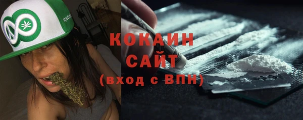не бодяженный Верея