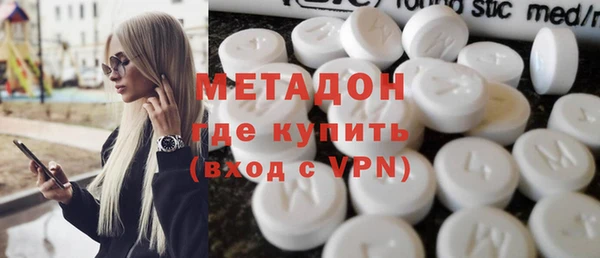 a pvp Верхнеуральск