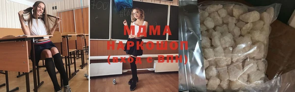 меф VHQ Бугульма