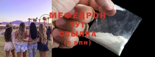 экстази Верхний Тагил