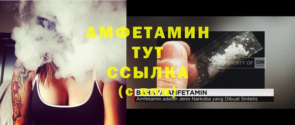 не бодяженный Верея