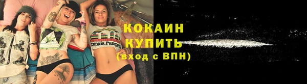 a pvp Верхнеуральск