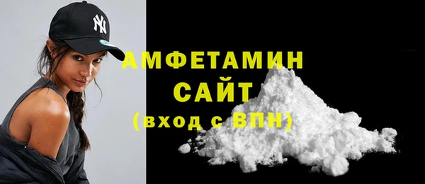 не бодяженный Верея