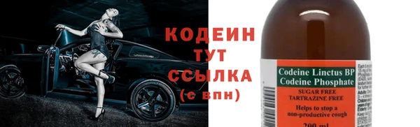 меф VHQ Бугульма