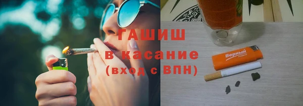 экстази Верхний Тагил