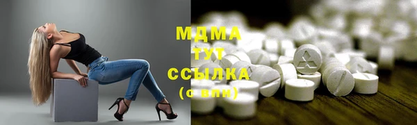 a pvp Верхнеуральск