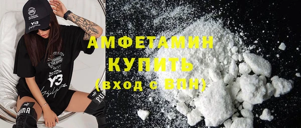 экстази Верхний Тагил