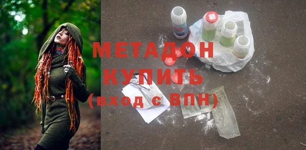a pvp Верхнеуральск