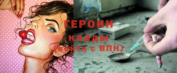 не бодяженный Верея