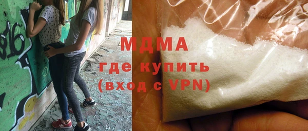 a pvp Верхнеуральск