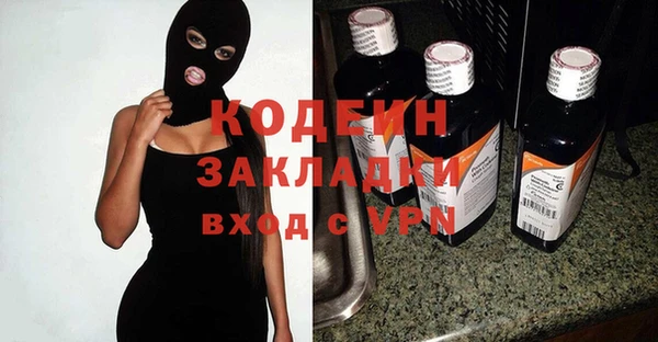 прущая мука Россошь