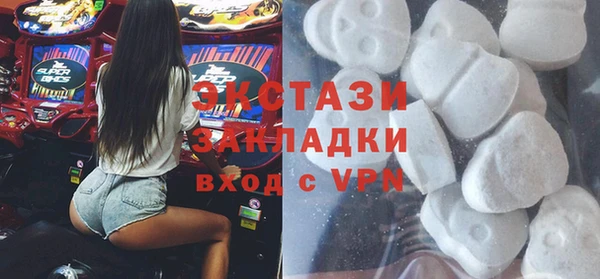не бодяженный Верея