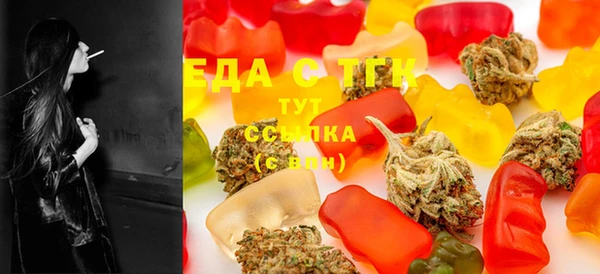 a pvp Верхнеуральск