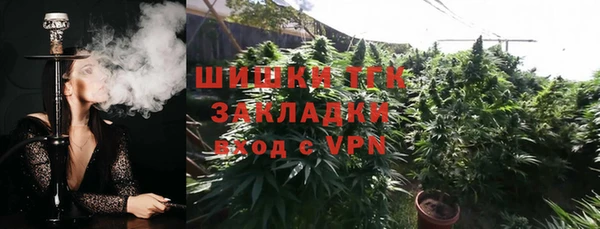 экстази Верхний Тагил