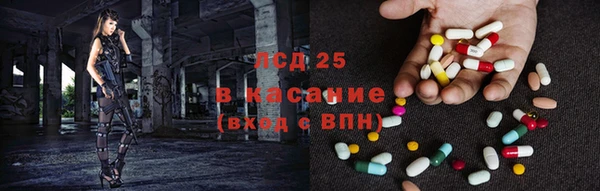 меф VHQ Бугульма