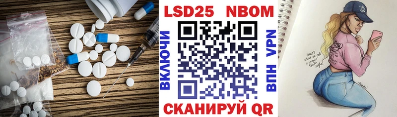 ЛСД экстази кислота  где купить наркоту  Мытищи 